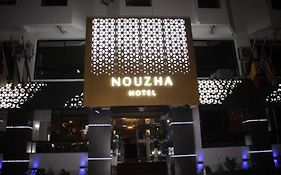 Hotel Nouzha Fez